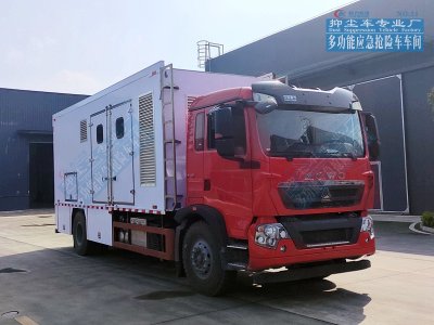 重汽T5G移動應(yīng)急電源車100-500kW